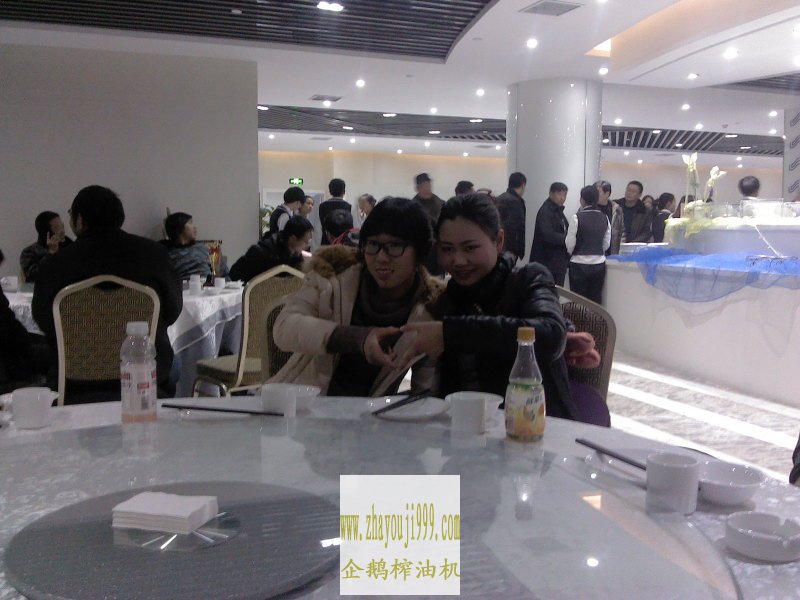 公司成立30周年年會(huì)完滿完成！(圖4)