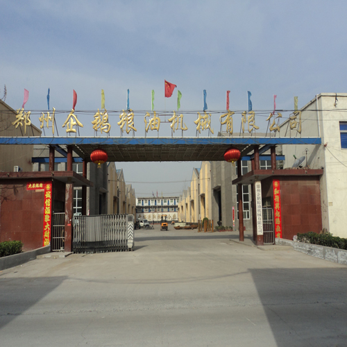 鄭州企鵝糧油機(jī)械有限公司“百城百代”感恩回饋項目