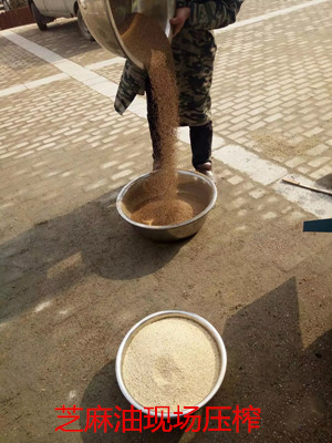 新開了家榨油坊，新的榨油機(jī)怎么操作？(圖2)