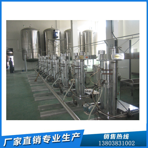 茶籽榨油機(jī)全自動(dòng) 油脂生產(chǎn)基地企鵝機(jī)械(圖1)