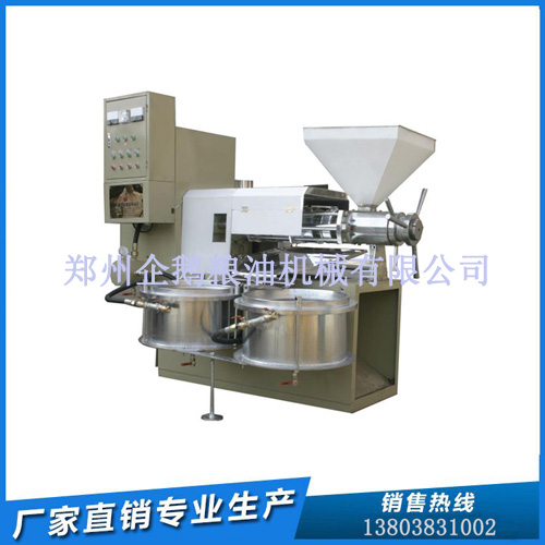 榨油機(jī)設(shè)備：質(zhì)量萬里行 企鵝機(jī)械一直在行動(圖1)