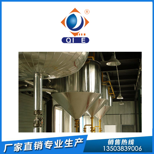 魚油加工成套設備，企鵝榨油機廠家研發(fā)(圖1)