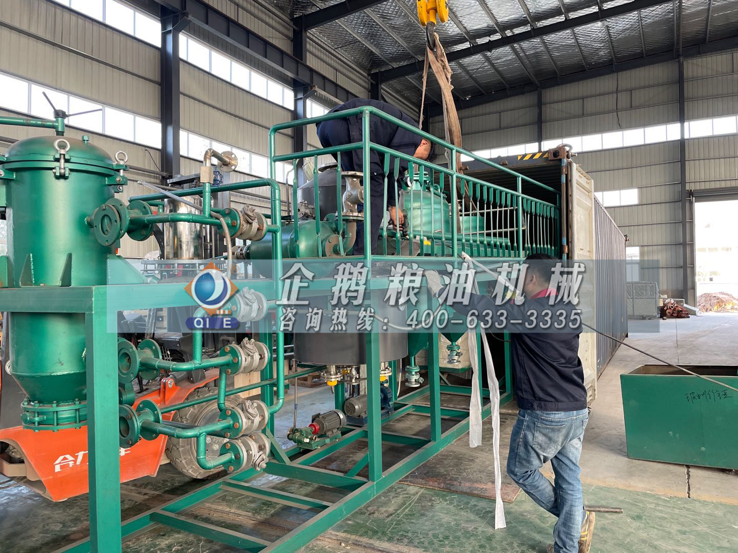 榨油生產(chǎn)線設備