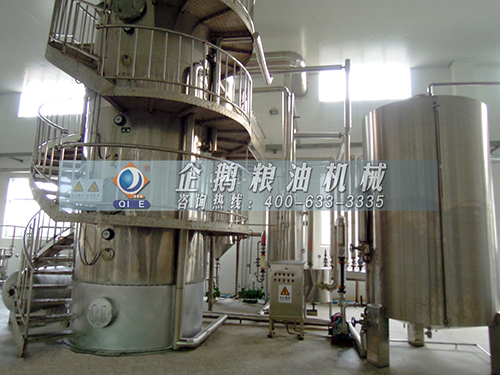 精煉油設(shè)備的安裝與調(diào)試流程鄭州企鵝告訴您