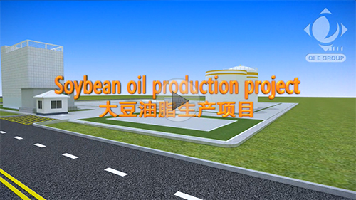 預(yù)處理浸出精煉3D動(dòng)畫(huà)演示