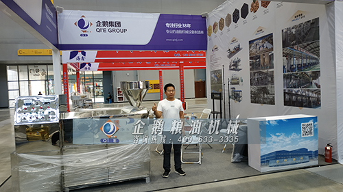 新型榨油機(jī)設(shè)備提升經(jīng)濟(jì)創(chuàng)造能力(圖1)